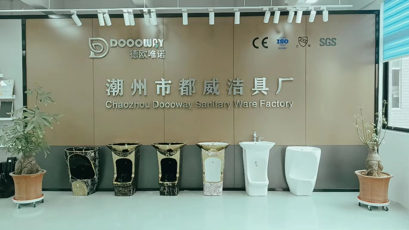 wudu basin factory